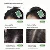 Baitie Balancing Oil Control Volumizing Shampoo