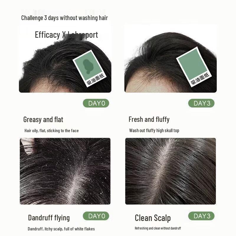 Baitie Balancing Oil Control Volumizing Shampoo