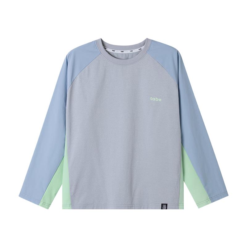 Boys' UPF50+ Sun Protection Long Sleeve Quick-Dry T-Shirt