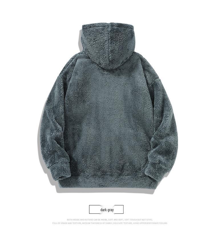 Arctic Velvet Men's Winter Hooded Cardigan - Loose Fit, Warm & Fluffy Style