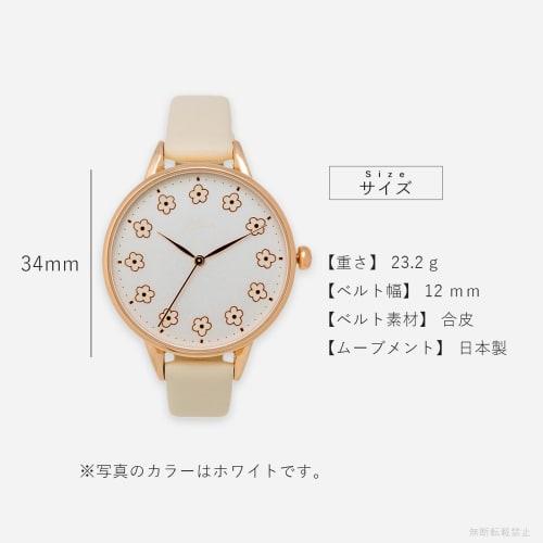 Fieldwork Women's Analog Watch with Leather Strap, Pink, JN018-3