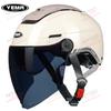 Motorcycle Summer Riding Helmet Men's and Womens Dual Lens Four Season Half Helmet Electric Bicycle Sun Protection Safety Helmet