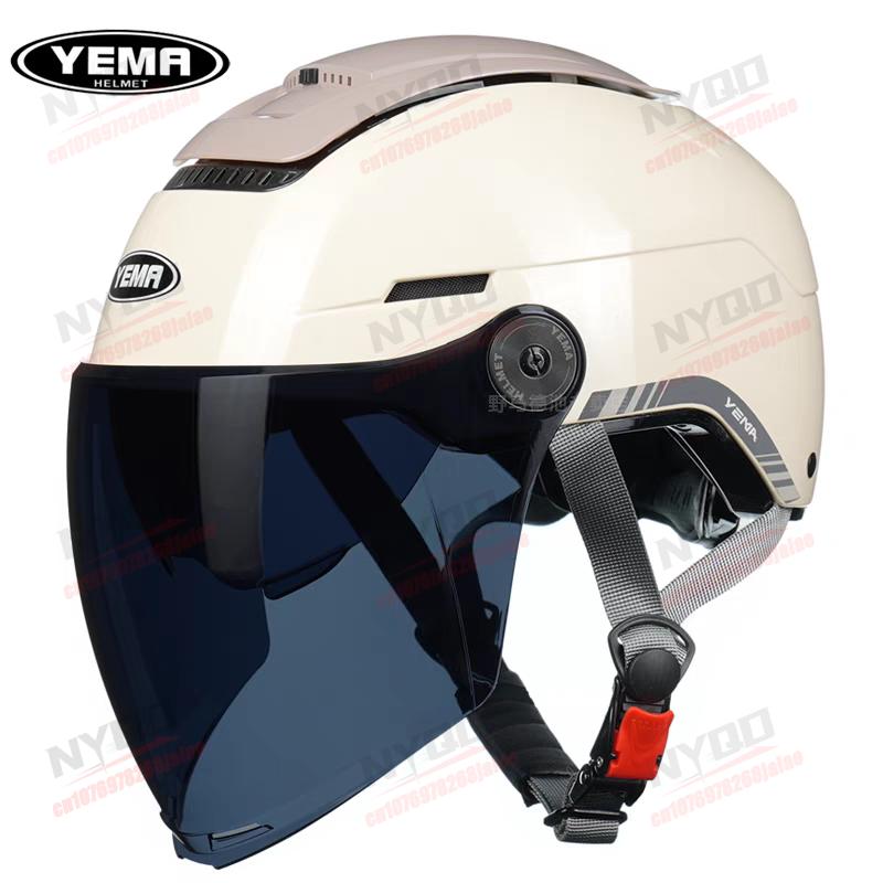 Motorcycle Summer Riding Helmet Men's and Womens Dual Lens Four Season Half Helmet Electric Bicycle Sun Protection Safety Helmet
