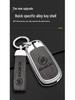 Buick Metal Key Cover for Regal, LaCrosse, Envision, GL8, and Yinglang GT.