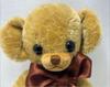 [USED] Cheeky Walnut Merrythought Teddy Bear
