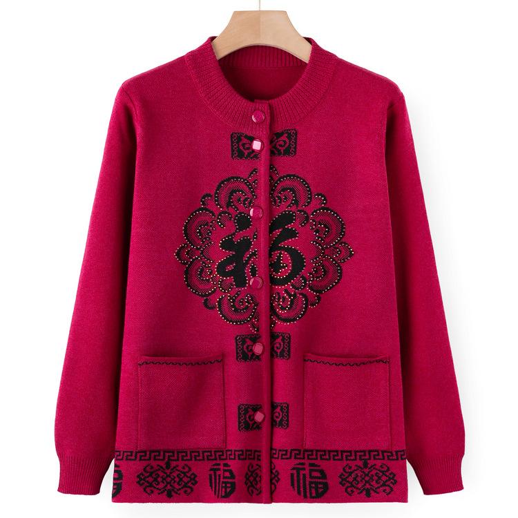 

Вязаные свитера для среднего и пожилого возраста. Праздничные топы для бабушки. Осенняя одежда. Кофта в стиле тан-костюма. Платье для мамы. Свитер. Одежда для пожилого мужчины. 5XL