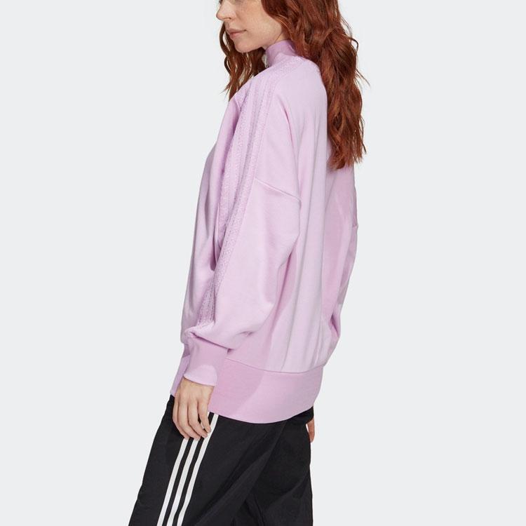 adidas Originals Sweatshirt Women's Light Purple FU1743