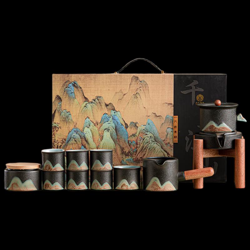 

Qianli Jiangshan Ceramic Kung Fu Tea Set