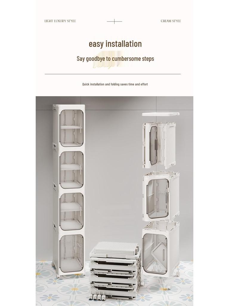 Foldable Bathroom Gap Storage Cabinet with Drawers