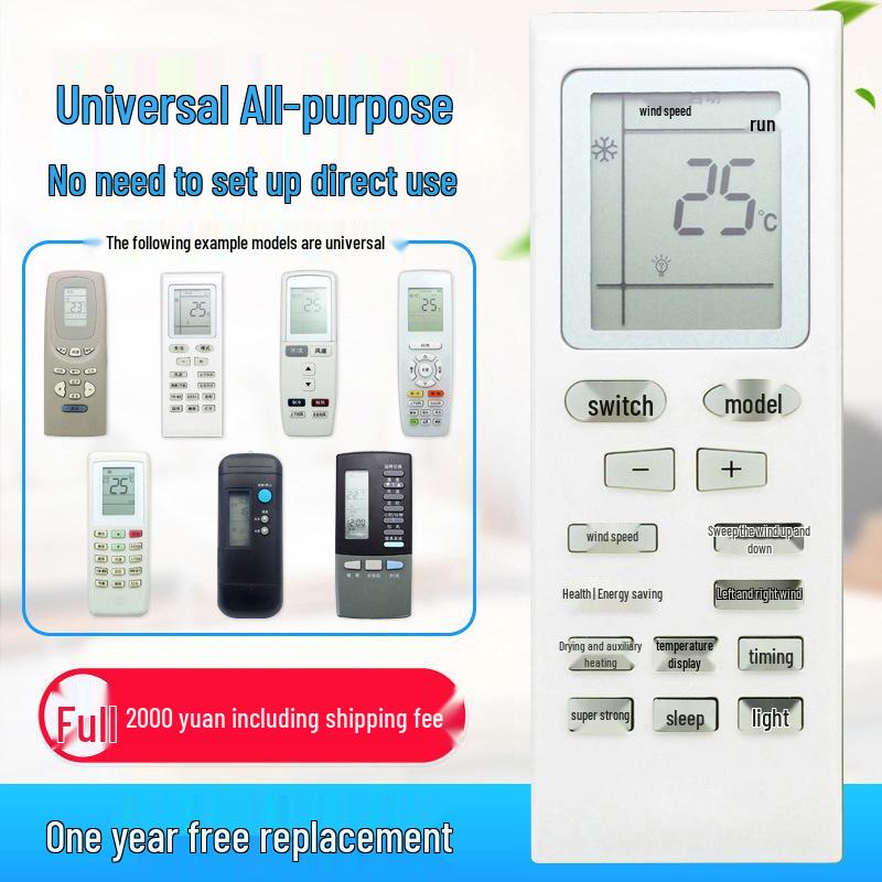 Universal Remote for All Air Conditioners - Compatible with Gree, Midea, Haier, Hisense & More; Easy to Use