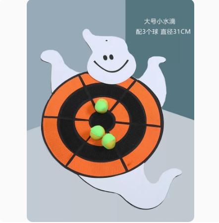 Children'S Darts Sticky Balls Sticky Balls Throwing Sticky Target Balls Outdoor Parent-Child Toys Suction Cups