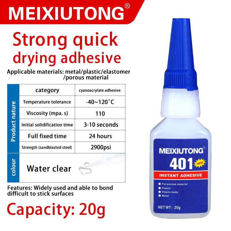 

Моментальный универсальный клей 401: Быстросохнущий клей для пластика, керамики, металла, резины, магнита, ПВХ.