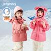 Stylish Girls' Thickened Down Jacket - Baby Winter Outerwear, 2026 New Children's Autumn/Winter Puffer.