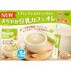 AGF Blendy Stick Cafe Au Lait Adult Slightly Bitter 24 Sticks Coffee