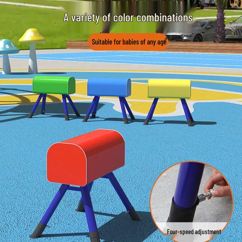 Children's Adjustable Vaulting Horse & Box Training Equipment