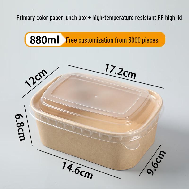 Einweg Mikrowellengeeignete Kraftpapier Lebensmittelbehälter