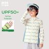 Kocotreekk Kids UPF50+ Hooded Sun Protection Jacket