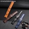 12/14/16/18/20/22/24mm Quick Release Watch Band Men Women PU Watchband Watch Cowhide Strap Replacement Belt Vintage Brown Strap