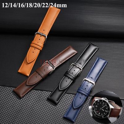 12/14/16/18/20/22/24mm Quick Release Watch Band Men Women PU Watchband Watch Cowhide Strap Replacement Belt Vintage Brown Strap