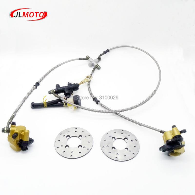 1Set 2 in 1 Foot Lever Hydraulic Disc Brake 108mm/110mm Disc Fit For ATV 50cc 110cc 49cc Bike Go Kart Buggy UTV Scooter Parts