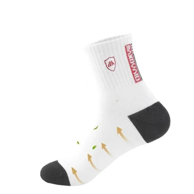 5 Pairs Solid Color Anti-Odor Breathable Sports Men Business Socks 100% Cotton Breathable Odor Proof Mid Length Stockings