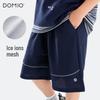 Boys' Ice Silk Quick-Dry Summer Shorts - New 2026 Style, Breathable & Lightweight Sportswear for Big Kids