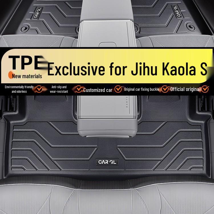 

TPE Floor Mats & Interior Trim Accessories for Jihu Kaola S 2024 ARCFOX Koala S 5-Seater