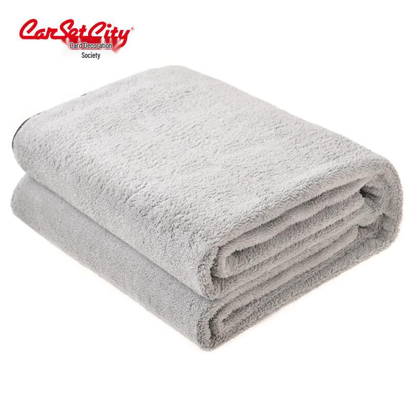 CarSetCity Thickened Coral Fleece Car Wash Towel