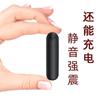 "Multi-Function Electric Eye Massager Pen - Silent Vibration, Mini Size, Relaxing for Whole Body, Head, Home Use"