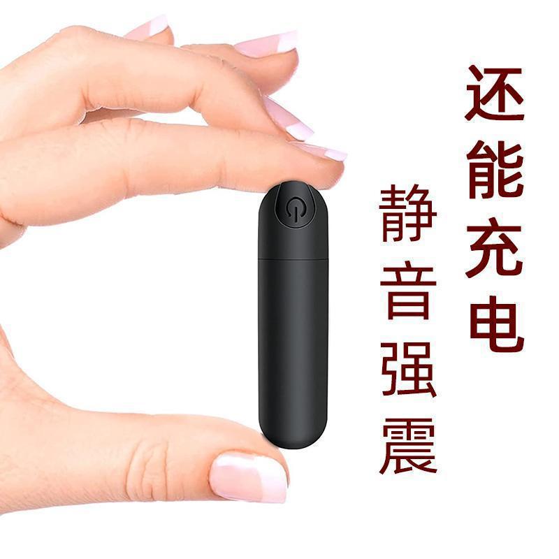 "Multi-Function Electric Eye Massager Pen - Silent Vibration, Mini Size, Relaxing for Whole Body, Head, Home Use"