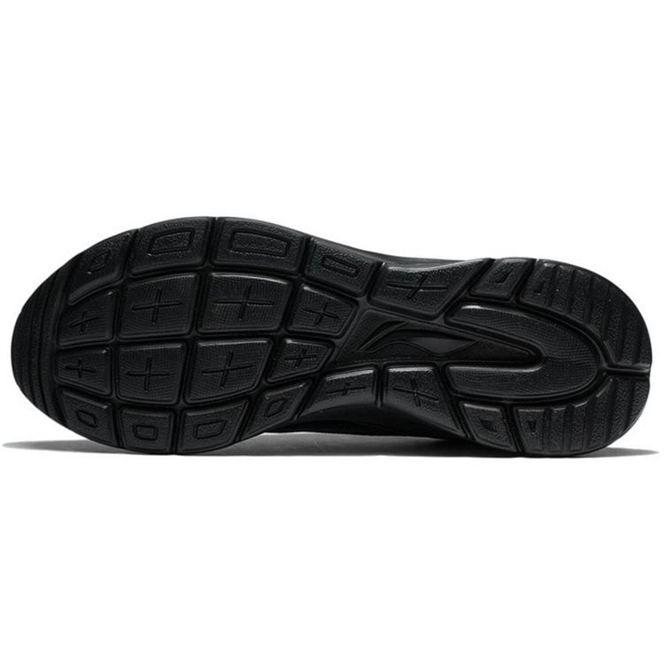 New LiNing Liuyun Shock Absorbers With Slip Resistant And Abrasion Resistant Properties Low Top Casual Shoes Men's Black AGLS007-1
