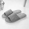 Comfy Linen Slides Striped Open Toe Flat Summer Shoes Indoor Outdoor Slippers