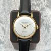 Used Junior 17 Jewels Manual Wind Vintage Men's