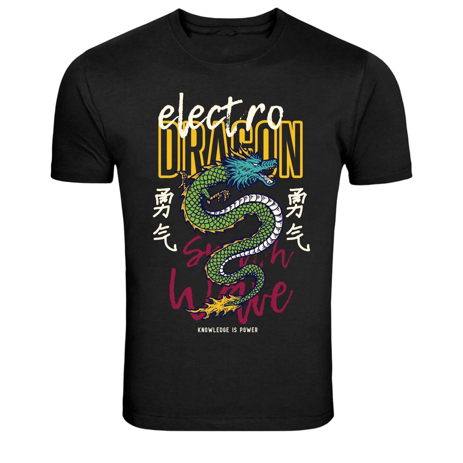 Electro Dragon Streetwave Graphic T-Shirt Neon Asian Style Dragon Art Tee XL