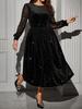Plus Size Women's Elegant Sparkly Dress