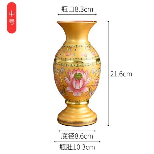 Alloy Household Fruit Tray Censer Supply Platform Water Cup Shrine Lamp Sacrificial Supplies Buddhist Hall Temple Crafts Decor