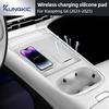Central Control Wireless Charging Silicone Pad Anti-slip Water Cup Holder For  2024 2025 Xpeng G6 Ert Pad Accessories