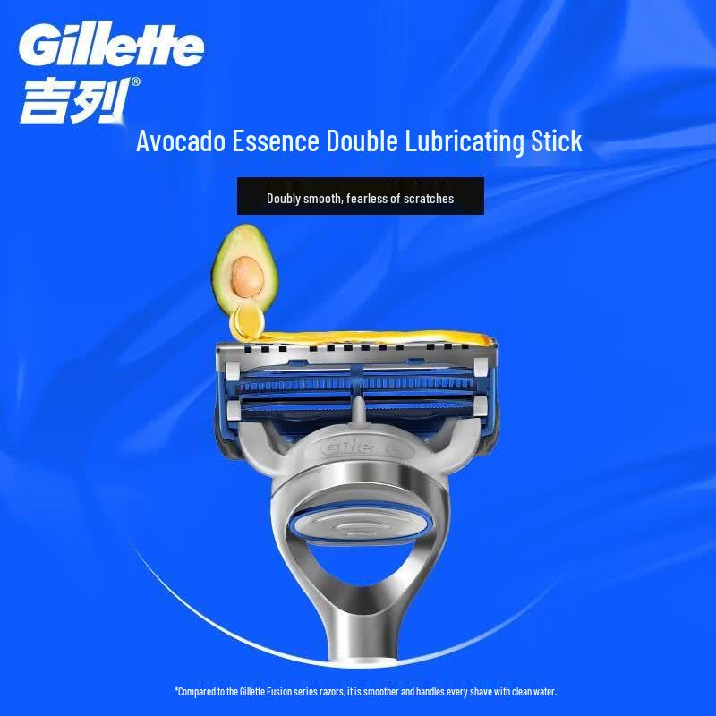 Gillette Cloud-Feel Manual Razor Set