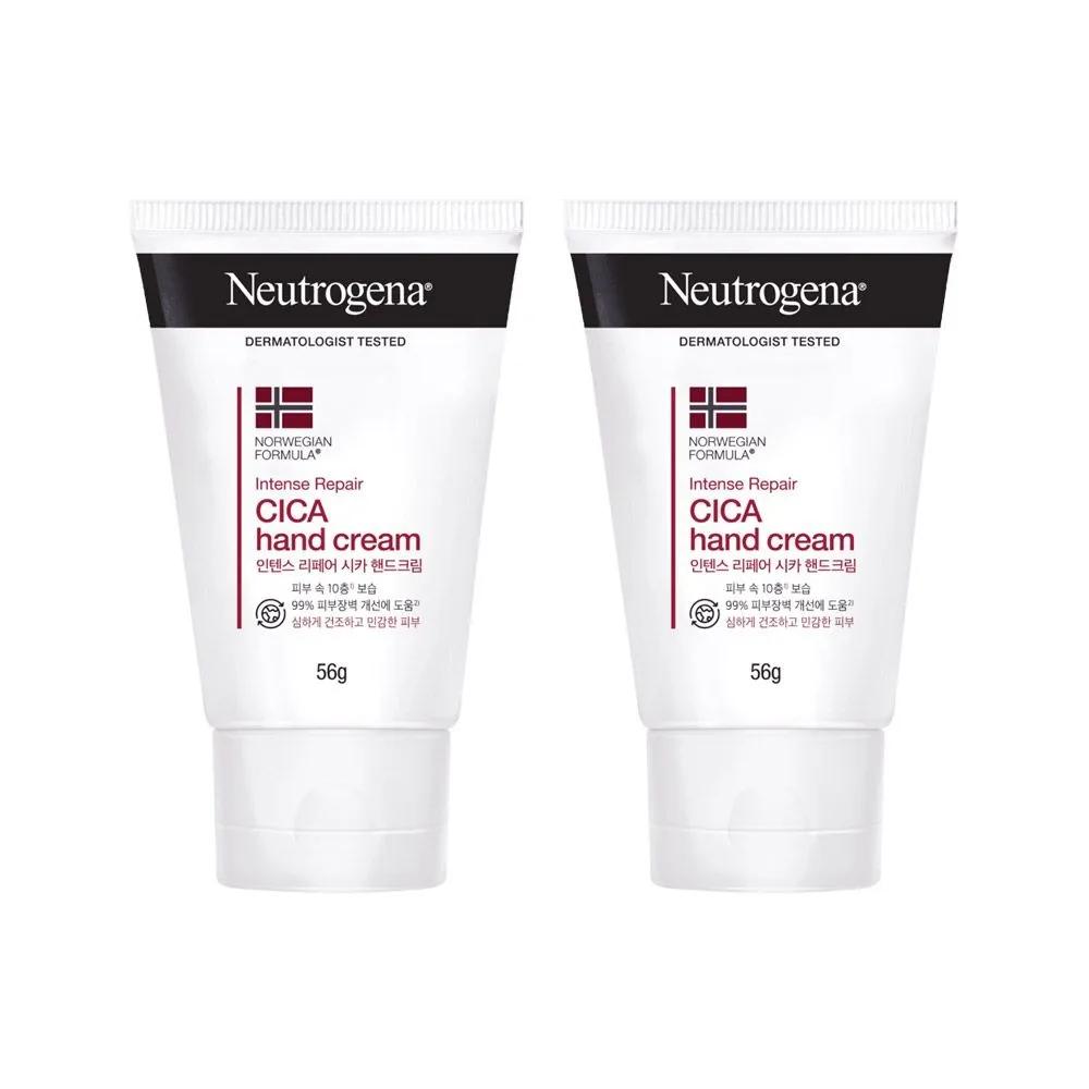 Neutrogena Intense Repair Hand Cream 56g x 2