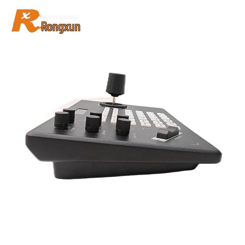 Rongxun K50 Network Control Keyboard (CN version)