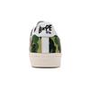 Adidas Bape X Adidas Superstar 80s 'ABC Camo' Sneakers GZ8981