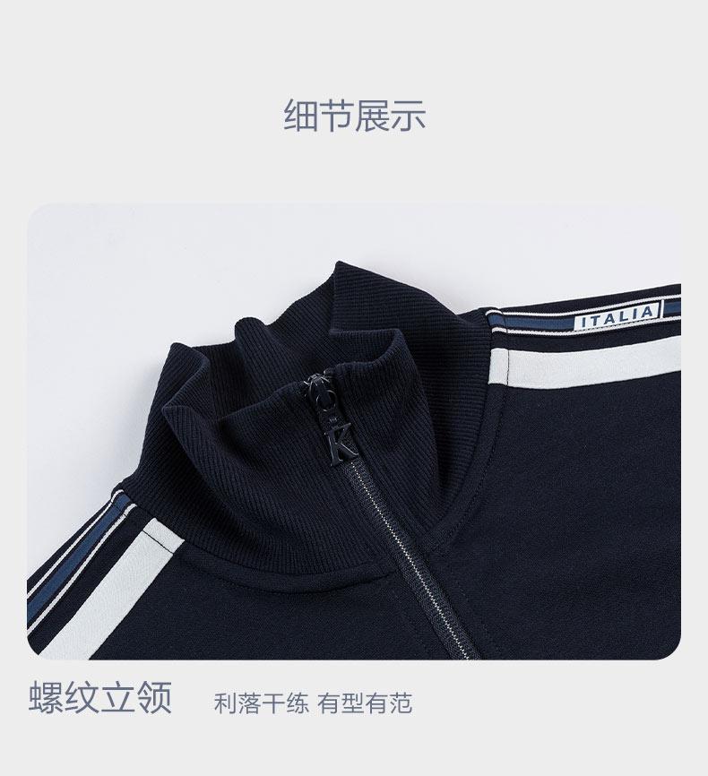 Kappa Knitted Cardigan New Women's Look Slim Retro Sports Hoodie Casual Long Sleeve