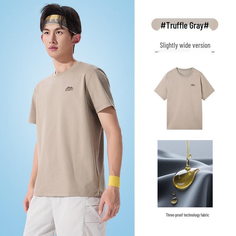Camel Men s Crew Neck Short Sleeve T-Shirt