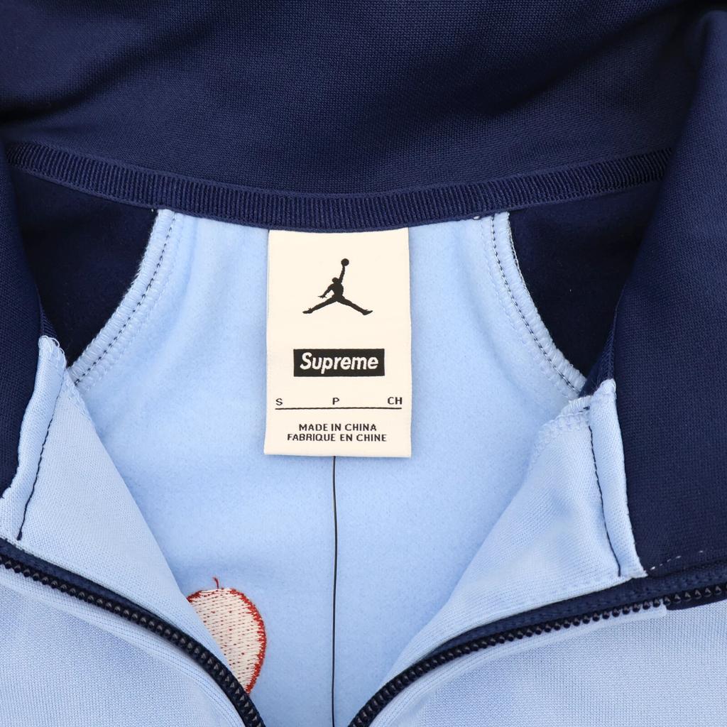Supreme Jordan Tricot Track Jacket Blue