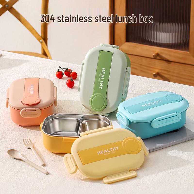 Hanlu 304 Edelstahl Isolierte unterteilte Lunchbox