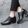 Fashion Men's Wedding High Heel Leather Shoes Classic Black and White Versatile Style Fashion Party Casual Business Thick Soled Shoes