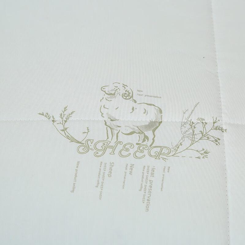 Shengfuni Yaxin 100% Wool Quilt