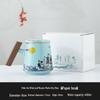 White Ceramic Tea-Water Separation Gift Set