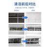 500mL Air Conditioner Cleaner Household Cleaning Free Foam Cleaner