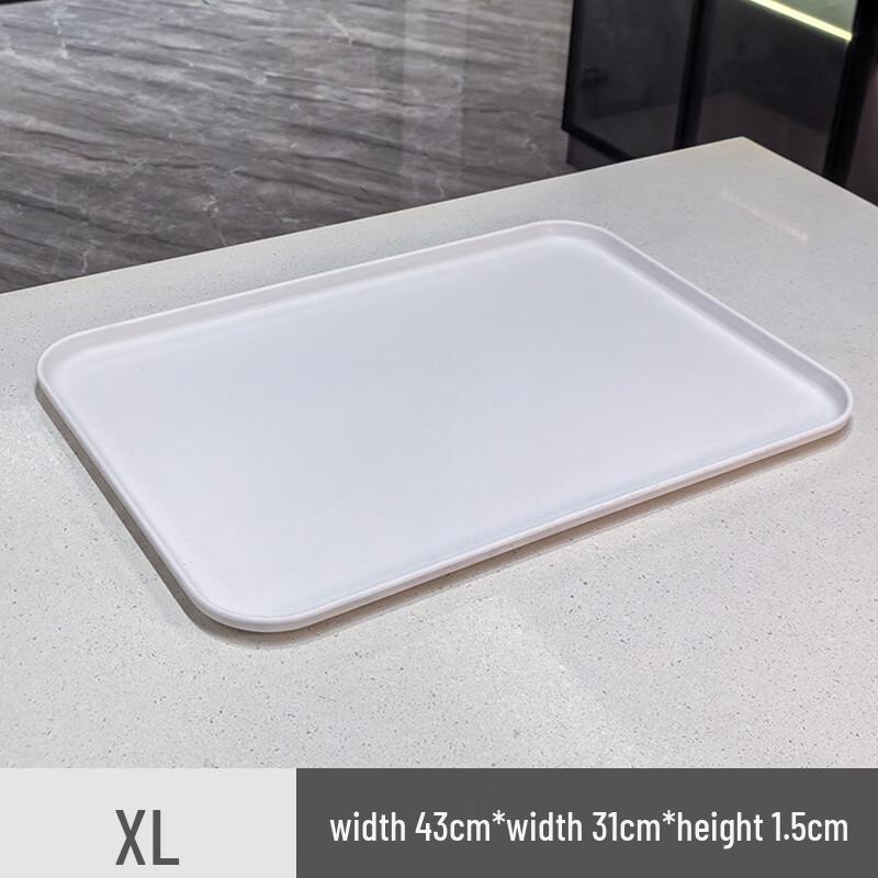 Yangge Nordic Rectangular Plastic Serving Tray